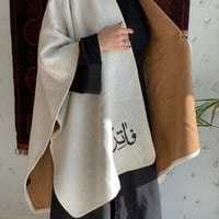 سكارف اوف وايت