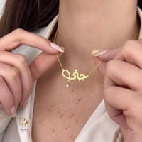 سلسال بإتقان فخم مع فصوص زركون