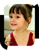 اهدي طفلك اجمل السلسل باسمه