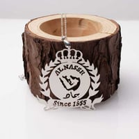 تعليقة سيارة شعار نادي النصر بالاسم