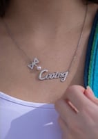 سلسال بالاسم-متجر لؤلؤةالمملكة