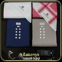 اثنين اشماغه +اثنين اقماشة +قلم+مسبحة +عطر