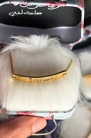اسواره ليزر مطليه بالذهب تصمم بالاسماء الي تبيها