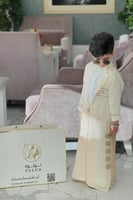 دقله ولادي انيقه بالاسم بشكل جديد