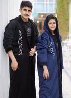 فروات ولادي -بناتي