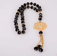 مسبحة تصميم خيالية