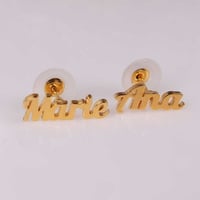 حلق انجليزي بالاسم