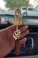 تعليقة عود نوع موروكي فاخر