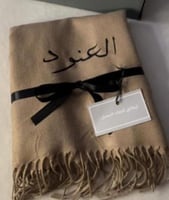 هدية الشتاء اللون الأكثر طلب