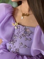 بكج بناتي أنيق بالاسم مع ورده