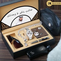 طقم رجالي شكل ماركة رادو