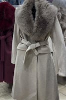 جاكيت جوخ فرو