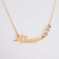 سلسال بالاسم مع كرستال -متجر لؤلؤةالمملكة