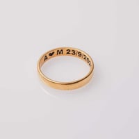 دبلة فضة بالتاريخ ليزر