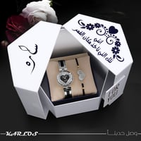 بوكس هدية راقية