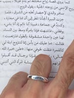 خاتم تاريخ - فضه خام إيطالي عيار 925