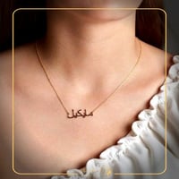 نصنع بحب نسلمه باذوق