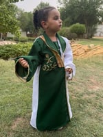 كولكش. بناتي اليوم الوطني