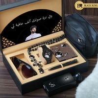 طقم رجالي شكل ماركة رادو