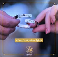 أسواره مصنوعة بكل جودة وحب