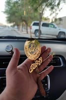 تعليقة عود مع عباره حسب الطلب