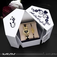 بوكس هدية راقية