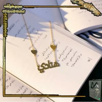 تميز بمظهرك مع لولوة المملكة