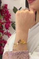 أسواره نسائية لولو فخامة