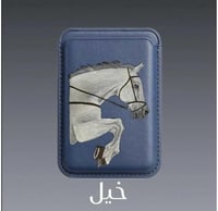 محفظه الجوال تصميم ع الطلب