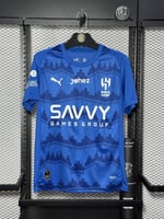 تيشيرت الهلال الاساسي الجديد 2026