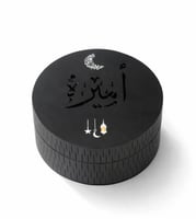 زيتي