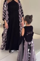 دراريع الام و البنت الرمضانيه