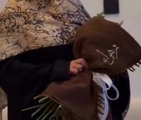 افخم سكارف بالإسم