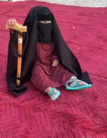 طقم العجوز الصغيرة