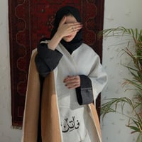 سكارف اوف وايت