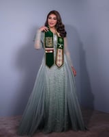 وشاح يوم التأسيس السعودي