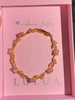 تويليب زركوون