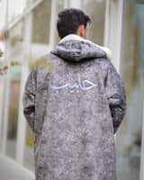 فروات شتوية رجالية