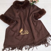 جديدنا خاص وحصري شال الفخامة الشتوي