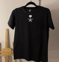 تيشيرت اليوم الوطني