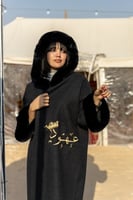 شال الأناقة تصميم مميز و حصري