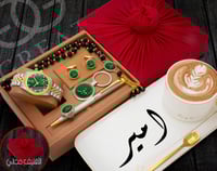 عالم الابدااااع والتميز طقم رجالي مميز