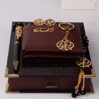 طقم رجالي 6 قطع بالاسم