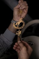 تعليقة الخيل و كسرة العود كتابة حسب طلبك