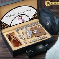 طقم رجالي شكل ماركة رادو