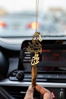 تعليقة حصان و كسرة العود كتابة حسب طلبك