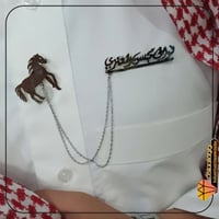 بروشات اطفال انيقة