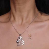 سلسال القلب مع اسمين من اختيارك /مطلي بالذهب عيار...