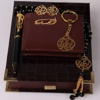 طقم رجالي 6 قطع بالاسم