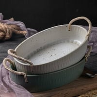 صينية سيراميك